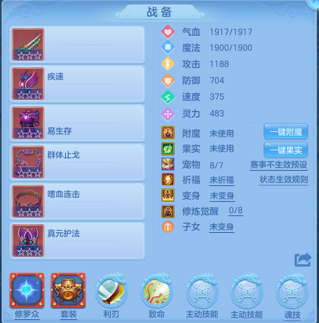 微信图片_20260805152941_16_7951.png