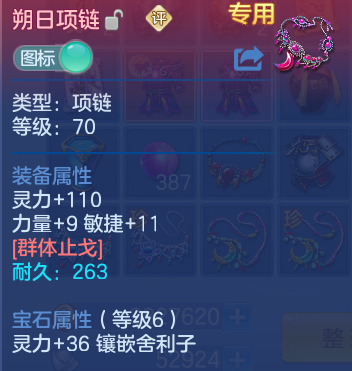 微信图片_20260805153018_21_7951.png