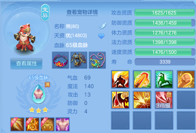 微信图片_20260805153045_25_7951.png