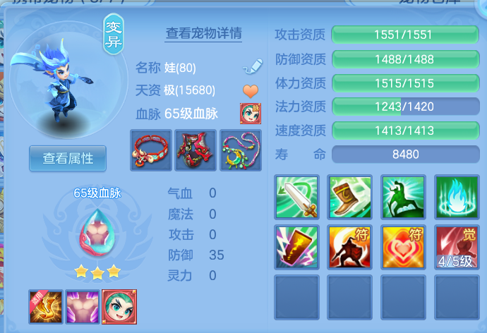 微信图片_20260805153040_24_7951.png