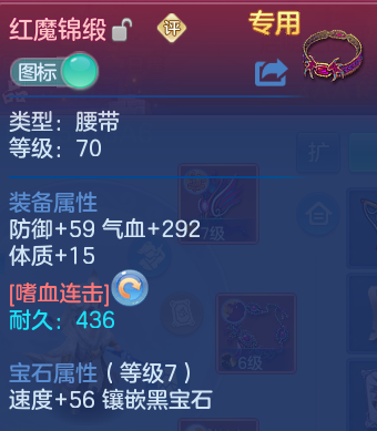 微信图片_20260805153021_22_7951.png
