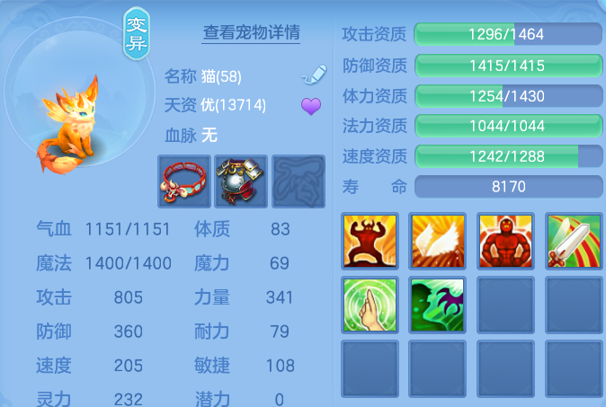 微信图片_20260805153123_30_7951.png