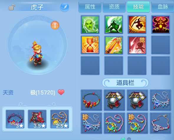微信图片_20260805153134_31_7951.png