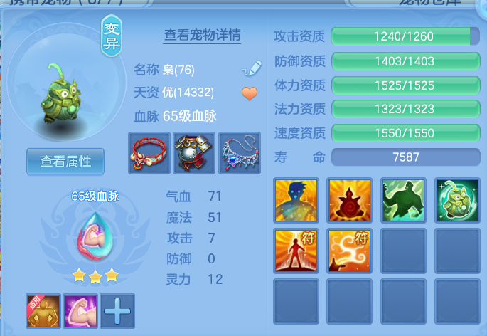 微信图片_20260805153101_27_7951.png