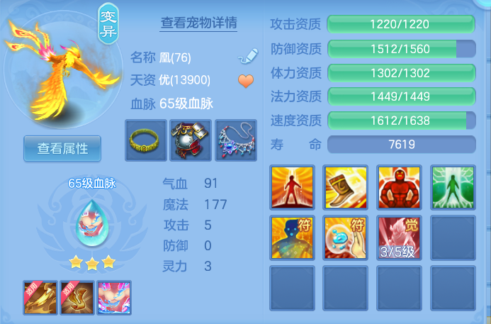 微信图片_20260805153106_28_7951.png