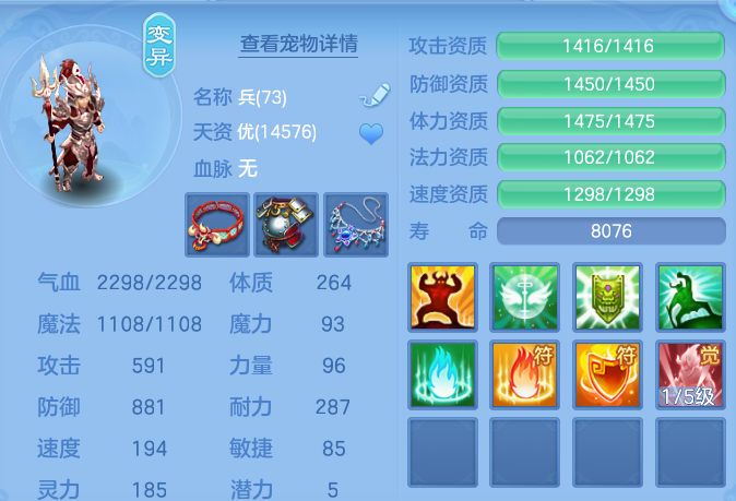 微信图片_20260805153119_29_7951.png