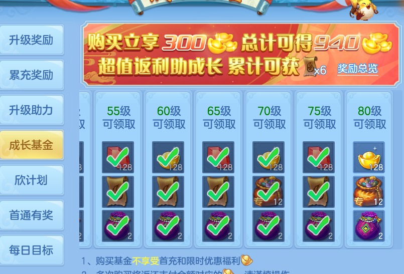 微信图片_20260805153206_36_7951.png