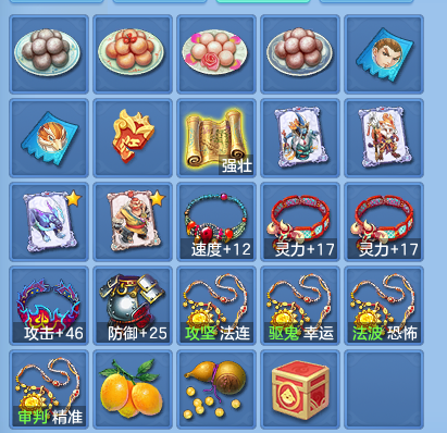 微信图片_20260805153219_37_7951.png