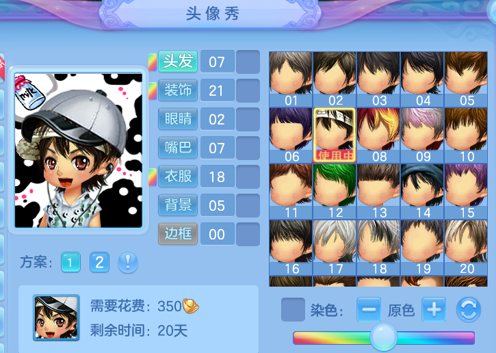 微信图片_20260805153139_32_7951.png