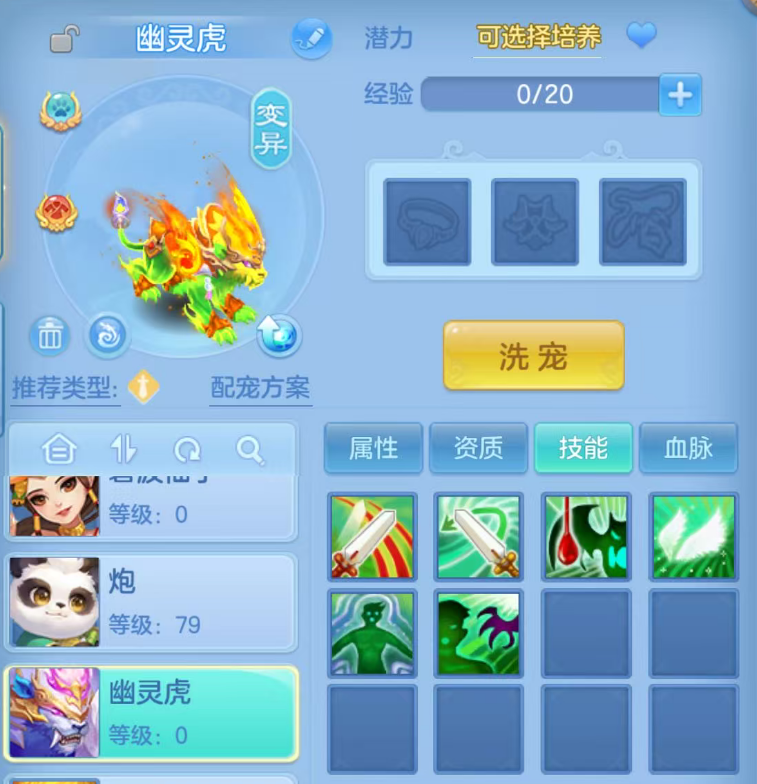 微信图片_20260805153632_48_7951.png