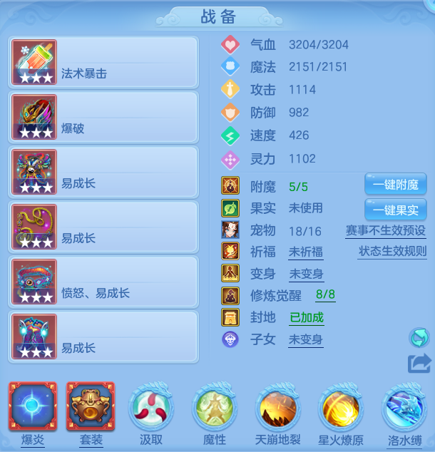 微信图片_20260805155529_26_2911.png