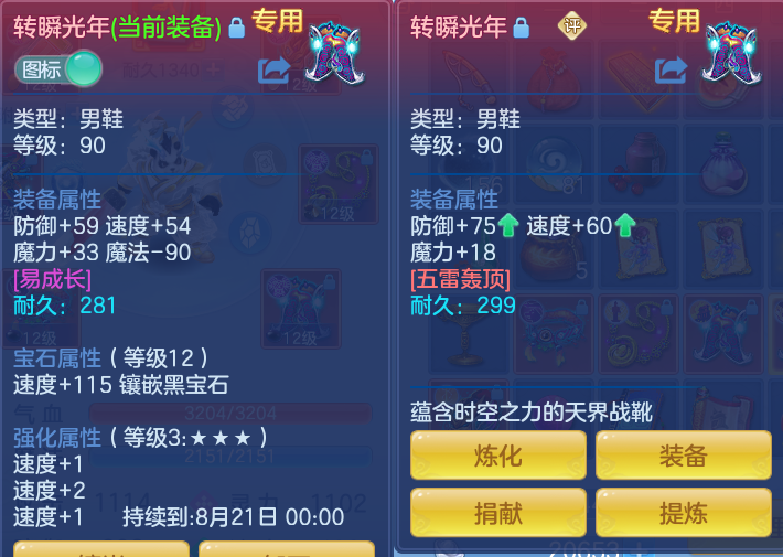 微信图片_20260805155603_31_2911.png