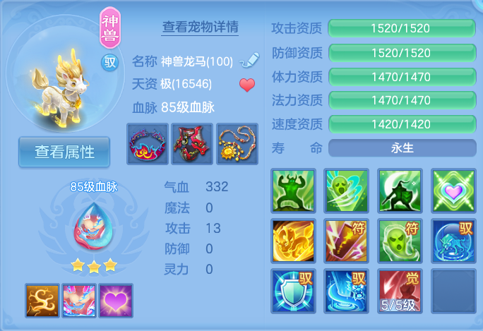 微信图片_20260805155712_37_2911.png