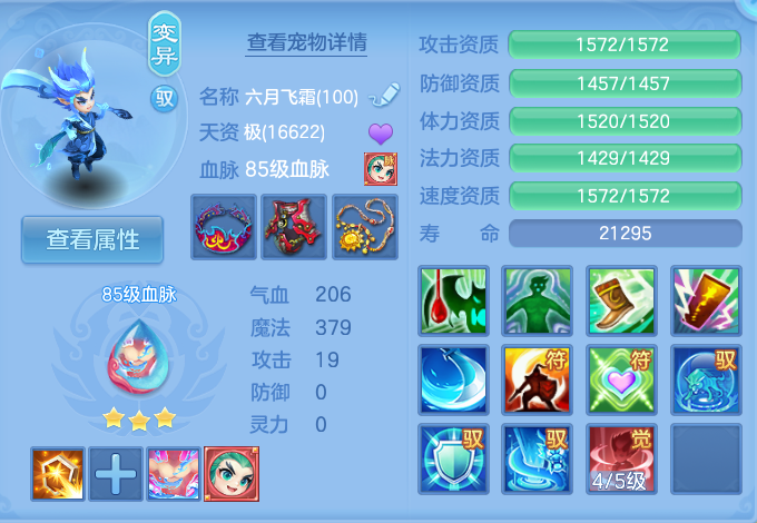 微信图片_20260805155941_39_2911.png