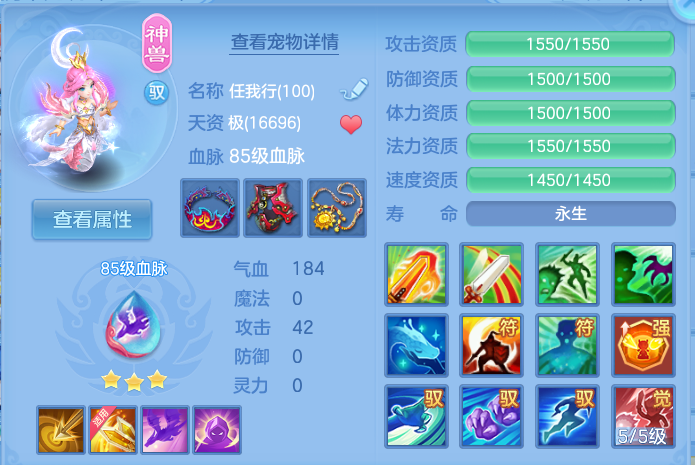 微信图片_20260805155712_35_2911.png