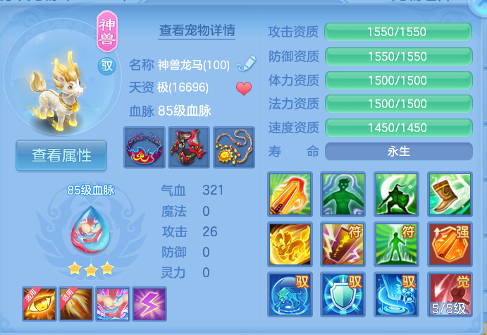 微信图片_20260805155712_36_2911.png