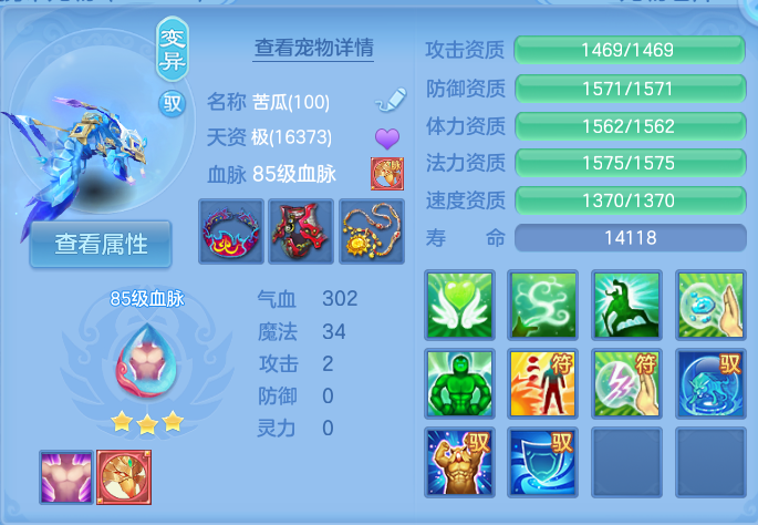 微信图片_20260805155942_43_2911.png