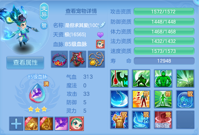 微信图片_20260805155942_40_2911.png