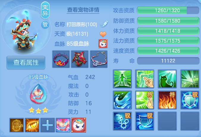 微信图片_20260805155942_42_2911.png