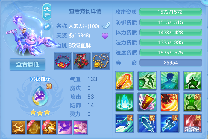 微信图片_20260805155942_44_2911.png