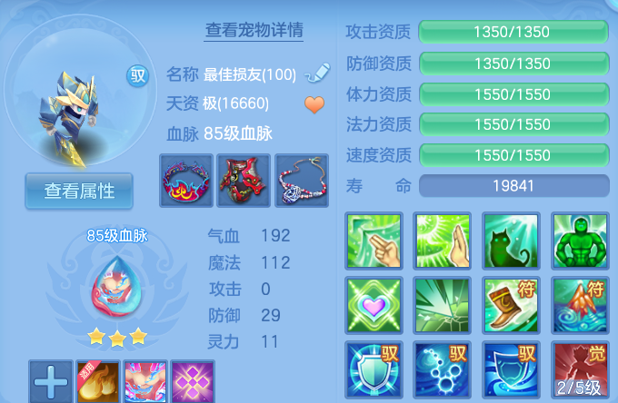 微信图片_20260805155944_50_2911.png