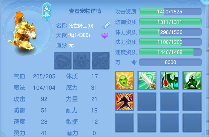 微信图片_20260805155944_49_2911.png