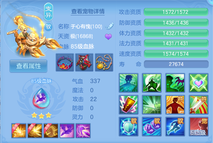 微信图片_20260805155942_46_2911.png