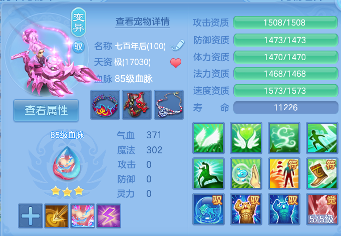 微信图片_20260805155942_47_2911.png