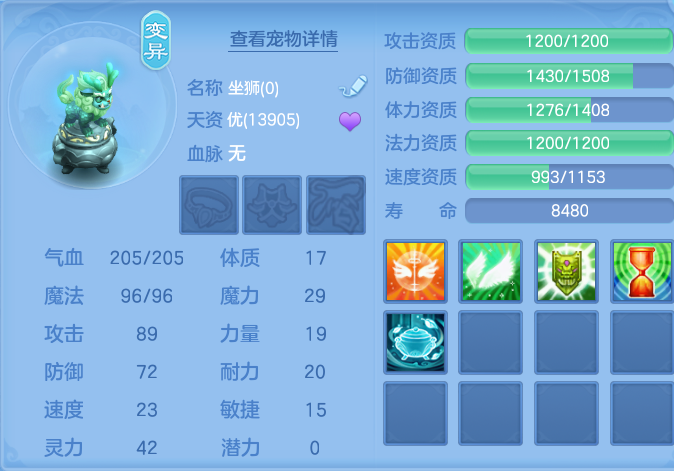 微信图片_20260805155944_51_2911.png
