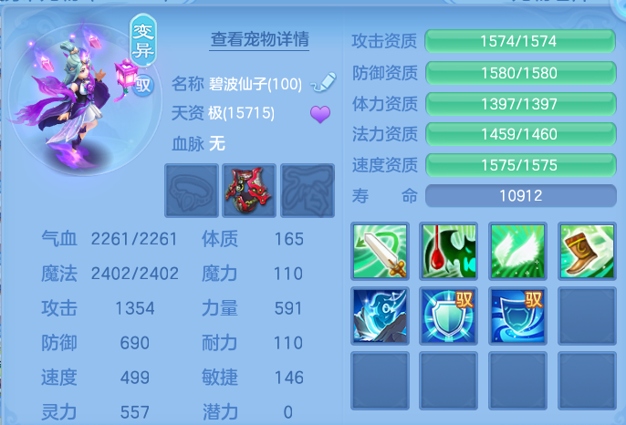 微信图片_20260805155944_54_2911.png