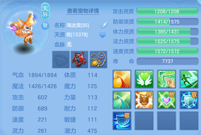 微信图片_20260805155944_52_2911.png