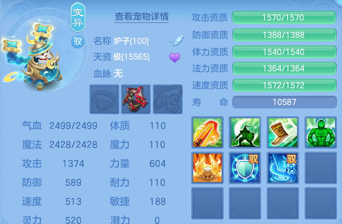 微信图片_20260805155944_55_2911.png