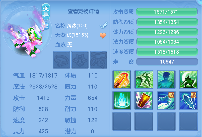 微信图片_20260805155944_59_2911.png