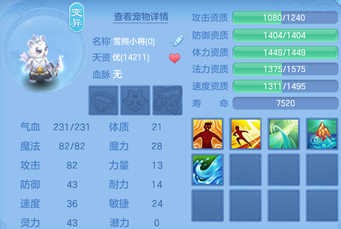微信图片_20260805155944_57_2911.png