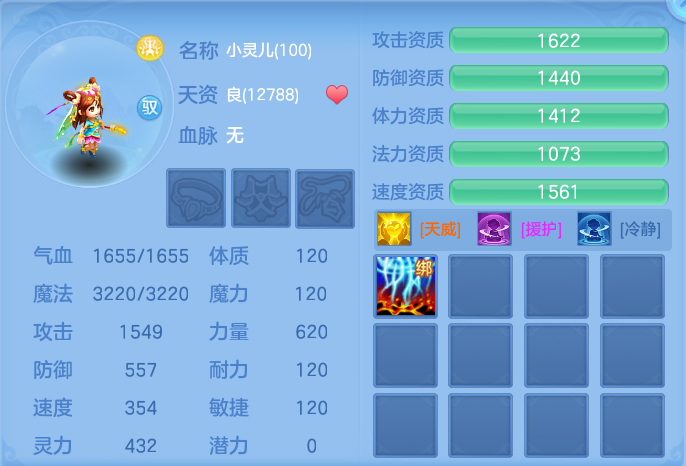 微信图片_20260805155945_62_2911.png