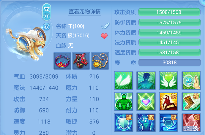 微信图片_20260805155944_60_2911.png