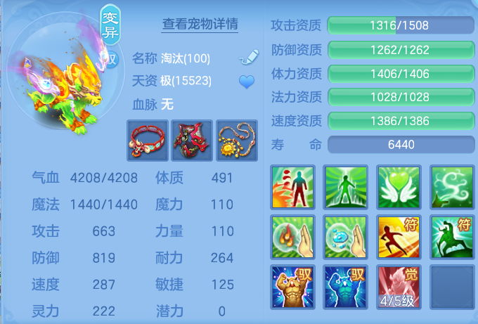 微信图片_20260805155944_58_2911.png