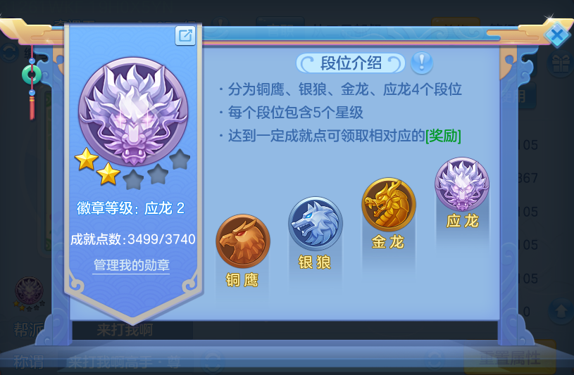 微信图片_20260805160247_68_2911.png