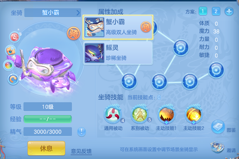 微信图片_20260805160207_65_2911.png