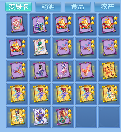 微信图片_20260805160417_74_2911.png