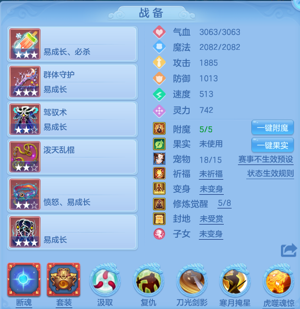 微信图片_20260805191147_16_7987.png