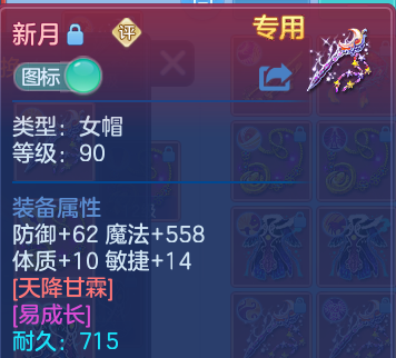 微信图片_20260805191301_21_7987.png