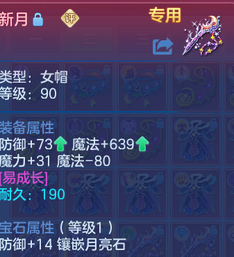 微信图片_20260805191304_22_7987.png
