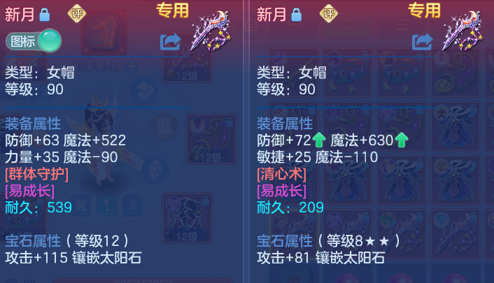 微信图片_20260805191255_20_7987.png