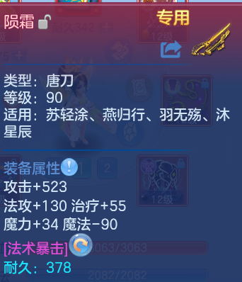 微信图片_20260805191250_19_7987.png