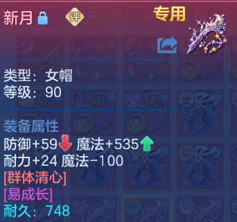 微信图片_20260805191309_23_7987.png