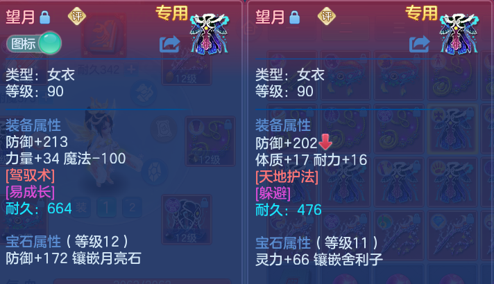 微信图片_20260805191318_25_7987.png
