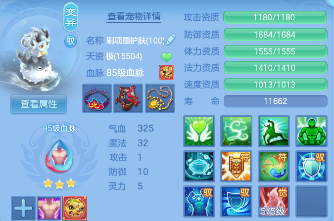 微信图片_20260805191552_46_7987.png