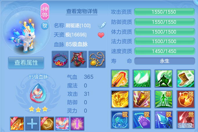 微信图片_20260805191531_42_7987.png