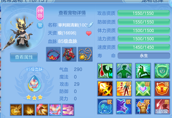 微信图片_20260805191536_43_7987.png